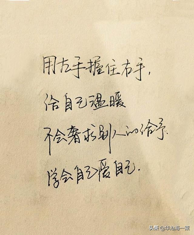 网传二胎补贴被追回,二胎补贴款