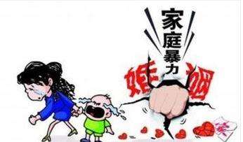 内蒙古刑事案致1死,复婚遭拒，内蒙古一男子用斧子砍死前岳父岳母，共导致三死三伤，你怎么看？