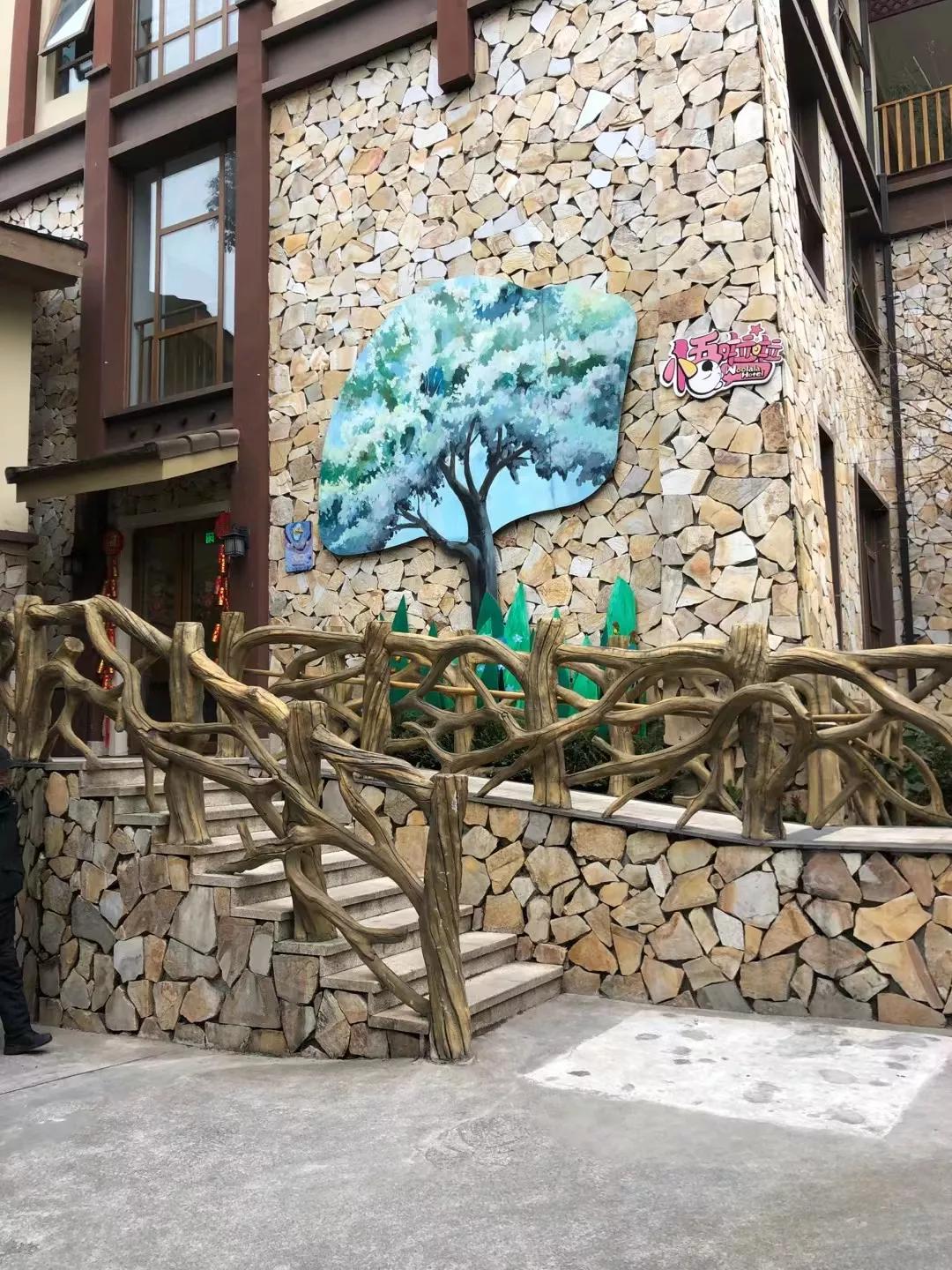 物业谩骂恐吓业主,物业谩骂恐吓业主违法吗 物业谩骂恐吓业主,物业谩骂恐吓业主违法吗