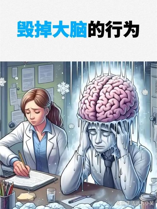 小伙熬夜智力退回3岁,熬夜会影响智商吗?