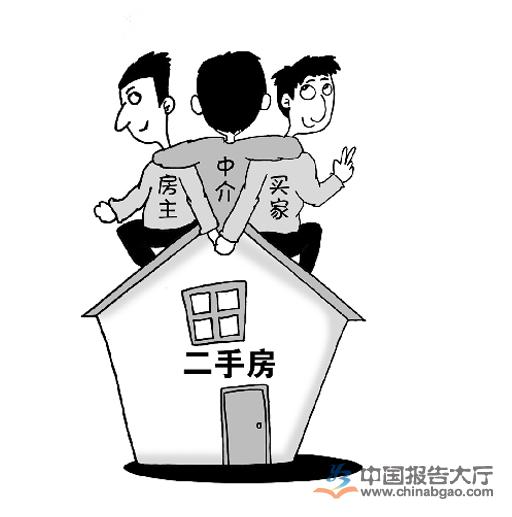 婚房变凶宅获赔5万,广州男子300万买笋盘当婚房，结果买到命案凶宅，你怎么看？