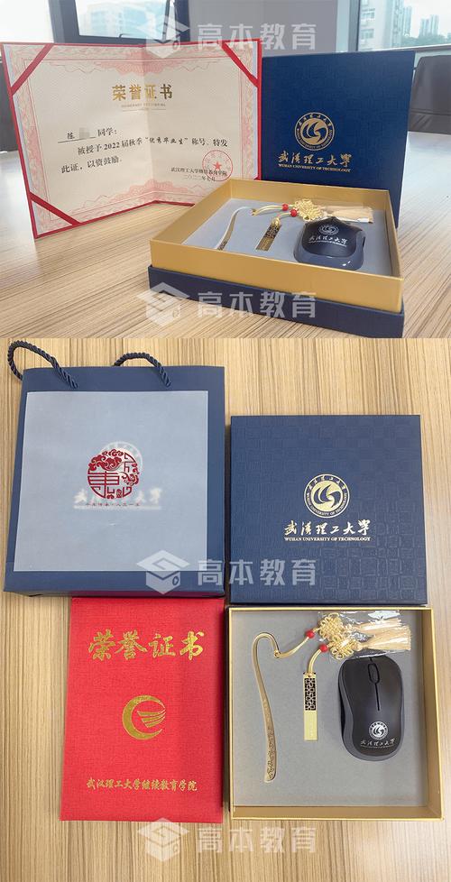 毕业5个月未领毕业证,毕业5年多了,一直没拿到学位证,怎么办?