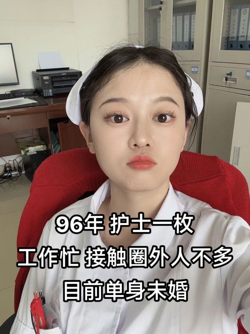 护士因太忙杀害10人,护士很忙吗?