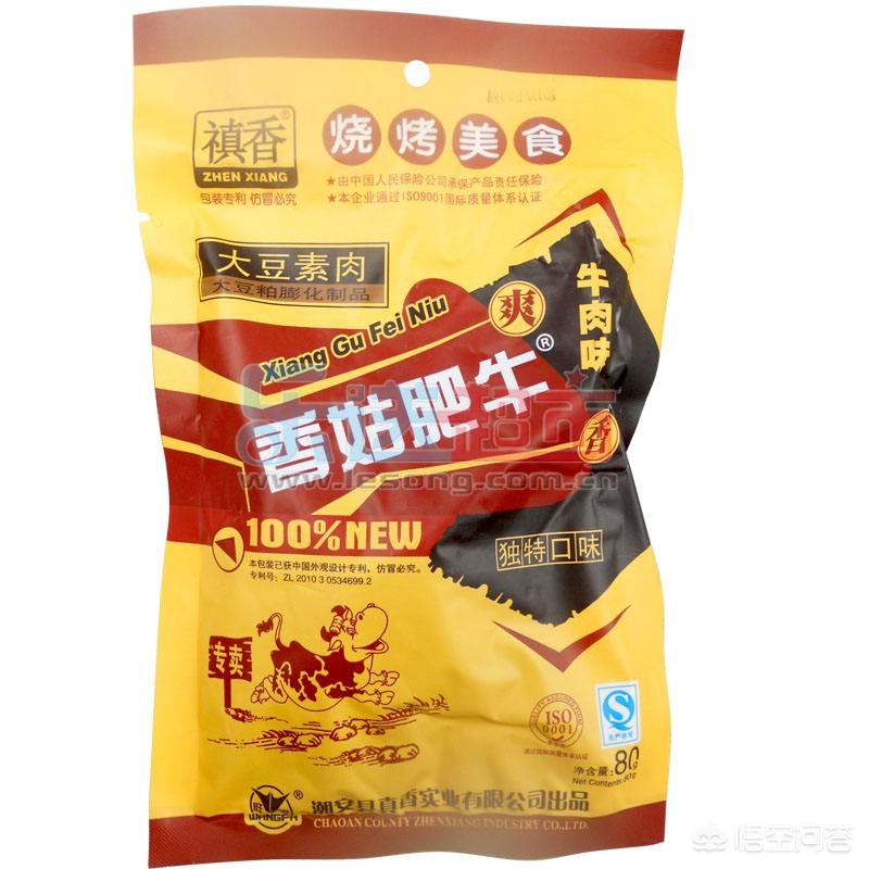 必胜客要被卖了,必胜客披萨什么时候开始卖? 必胜客要被卖了,必胜客披萨什么时候开始卖?