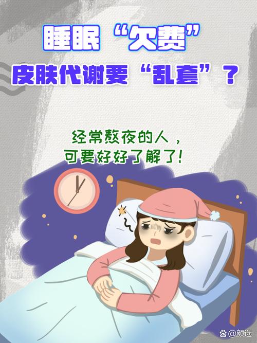 小伙熬夜智力退回3岁,喜欢熬夜的人是因为智商高吗?
