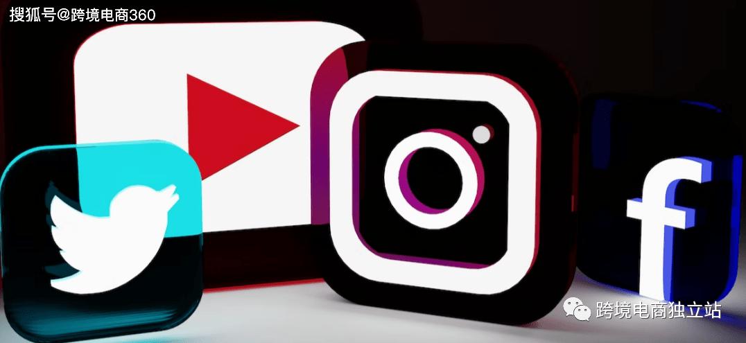 Meta靠诈骗广告赚千亿,metashop跨境电商靠谱吗?