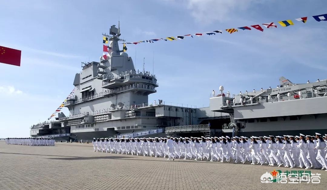 航母是如何命名的,中国第一艘国产航空母舰为什么叫“山东舰”？航母命名有什么讲究？