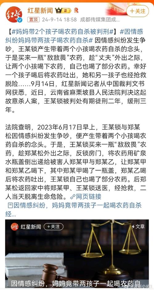16岁女孩误服农药,邯郸两名女童误食农药急需救治,交警争分夺秒开辟“生命通道”, 你怎么看?