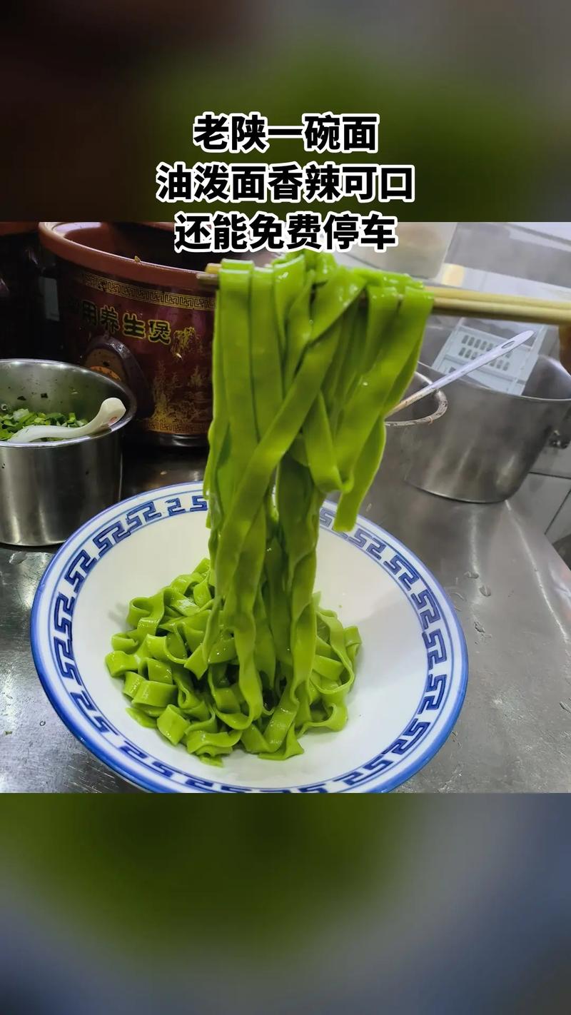 一碗管饱面全网爆火,10元一碗面利润?
