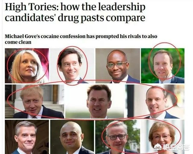 英国情侣吸毒致死,如何看待特蕾莎·梅辞职后,英国首相候选人频频被曝出都曾有吸毒史? 英国情侣吸毒致死,如何看待特蕾莎·梅辞职后,英国首相候选人频频被曝出都曾有吸毒史?
