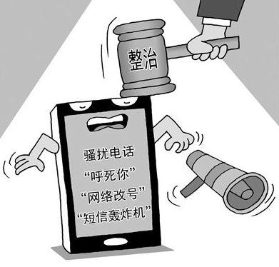 演员众筹为妻治病,众筹给猫猫治病犯法吗?