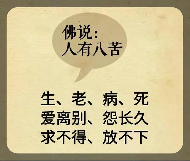 老人查出20多处肿瘤,老人查出20多处肿瘤严重吗