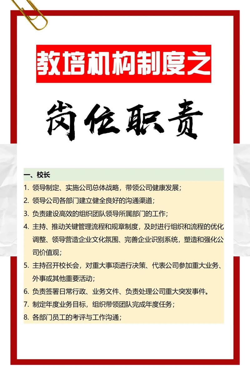 16万报培训班全没过,16万报培训班全没过能退钱吗
