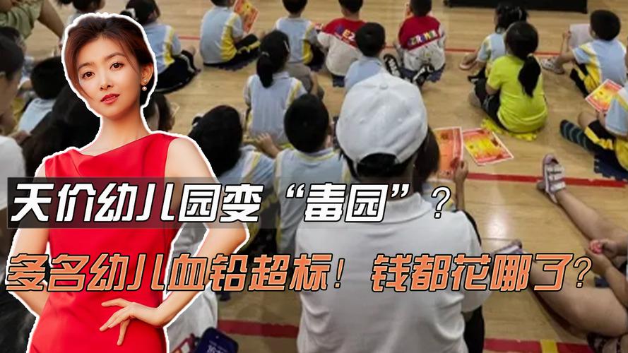 超市称娃偷千元商品,上网课,10岁孩子偷玩游戏花上千元,家长怎么处理孩子好呢?