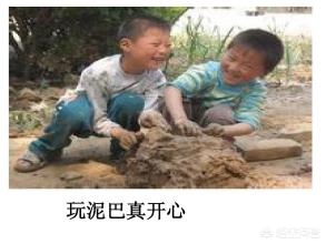 瓷砖脱落砸中一学生,义务教育阶段,学生损坏学校的东西该不该赔偿? 瓷砖脱落砸中一学生,义务教育阶段,学生损坏学校的东西该不该赔偿?