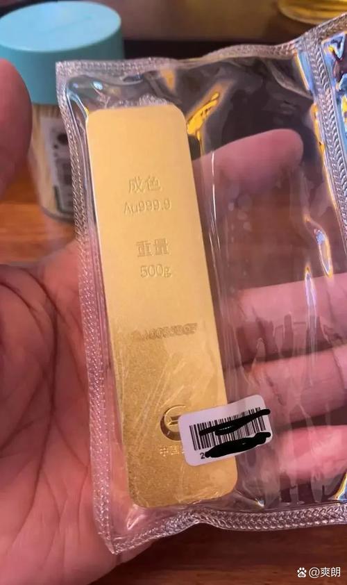 坐高铁遗落百万金条,携带500克金条能通过高铁安检吗?