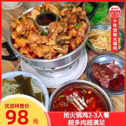 交大回应学费78万元,小学中餐晚餐,78O、9O元价格合理吗?请问你那是怎么收费的?