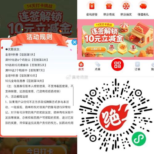 绝味鸭脖的标价套路,绝味鸭脖的标价套路有哪些