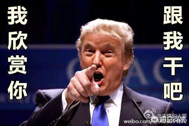 叙利亚79年来首访美,叙利亚79年来首访美国的领导 叙利亚79年来首访美,叙利亚79年来首访美国的领导