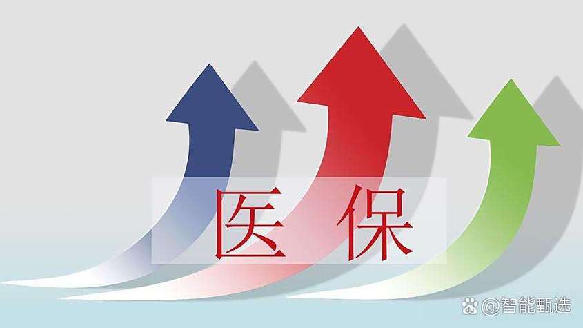 辅助生殖纳入医保,辅助生殖纳入医保惠及百万人