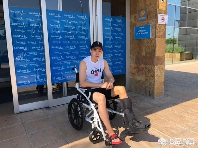 赵继伟受伤,赵继伟是怎么受伤的？伤到什么程度？