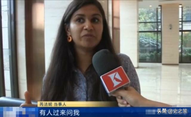 打车被骗万元新手机,印度女子上海打车30公里被收750元，司机被罚1万元，你怎么看？