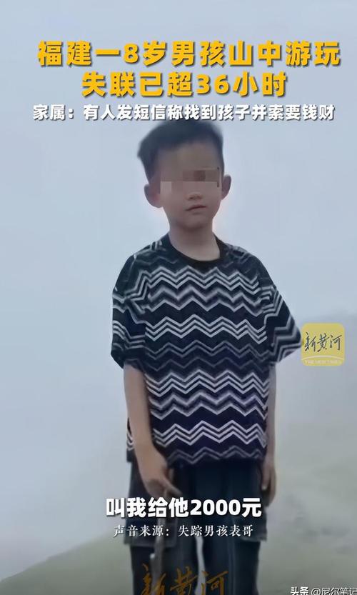 男生上学途中失联,为什么自己家的孩子上学老是玩失联,让人担心?