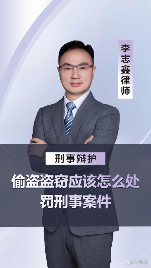 律师盗窃获刑7个月,请问,盗窃案件请律师作用大不大?