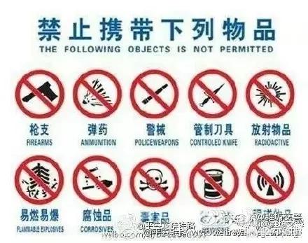 3个空油桶罚款5万,3个空油桶罚款5万元