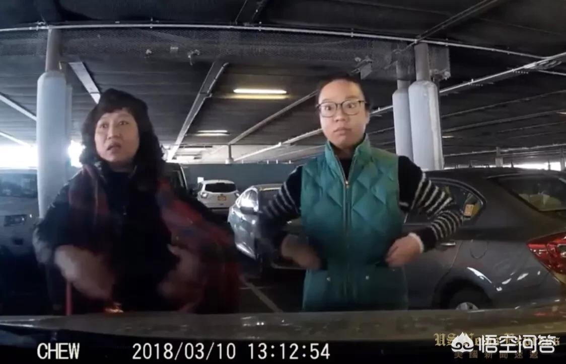 让娃人肉占公共车位,遇到这种人肉占车位怎么办？