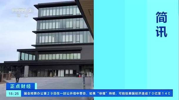 日本因棕熊出没停课,安倍宣布全日本小学初中高中停课,会产生什么影响?现在日本的疫情状况怎么样了?