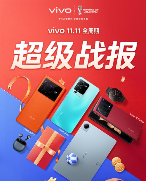 小米双11卖290亿,小米双11销售额破143亿