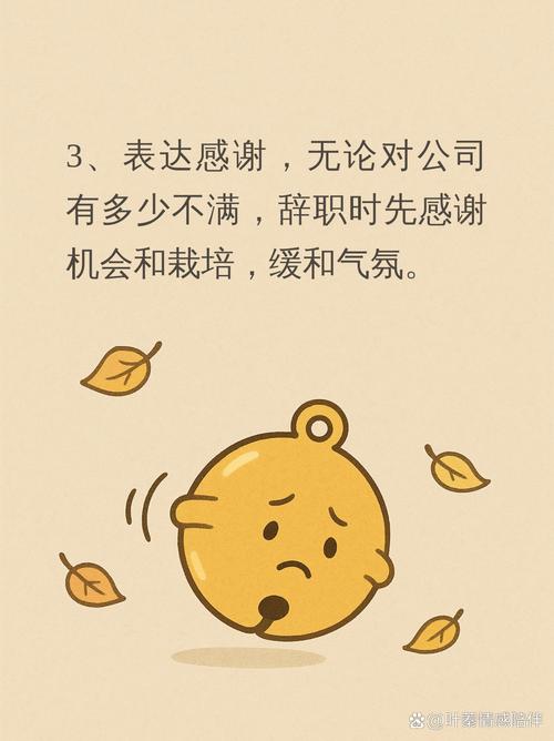 半年迟到32次被开除,一年迟到6次可以无理由辞退?