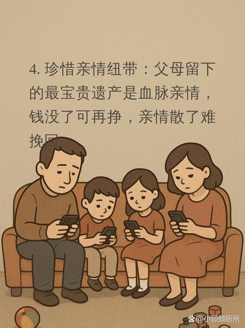 老人想抢喜被制止,马上过年了,孩子在外地回不来,老年人是喜还是忧?