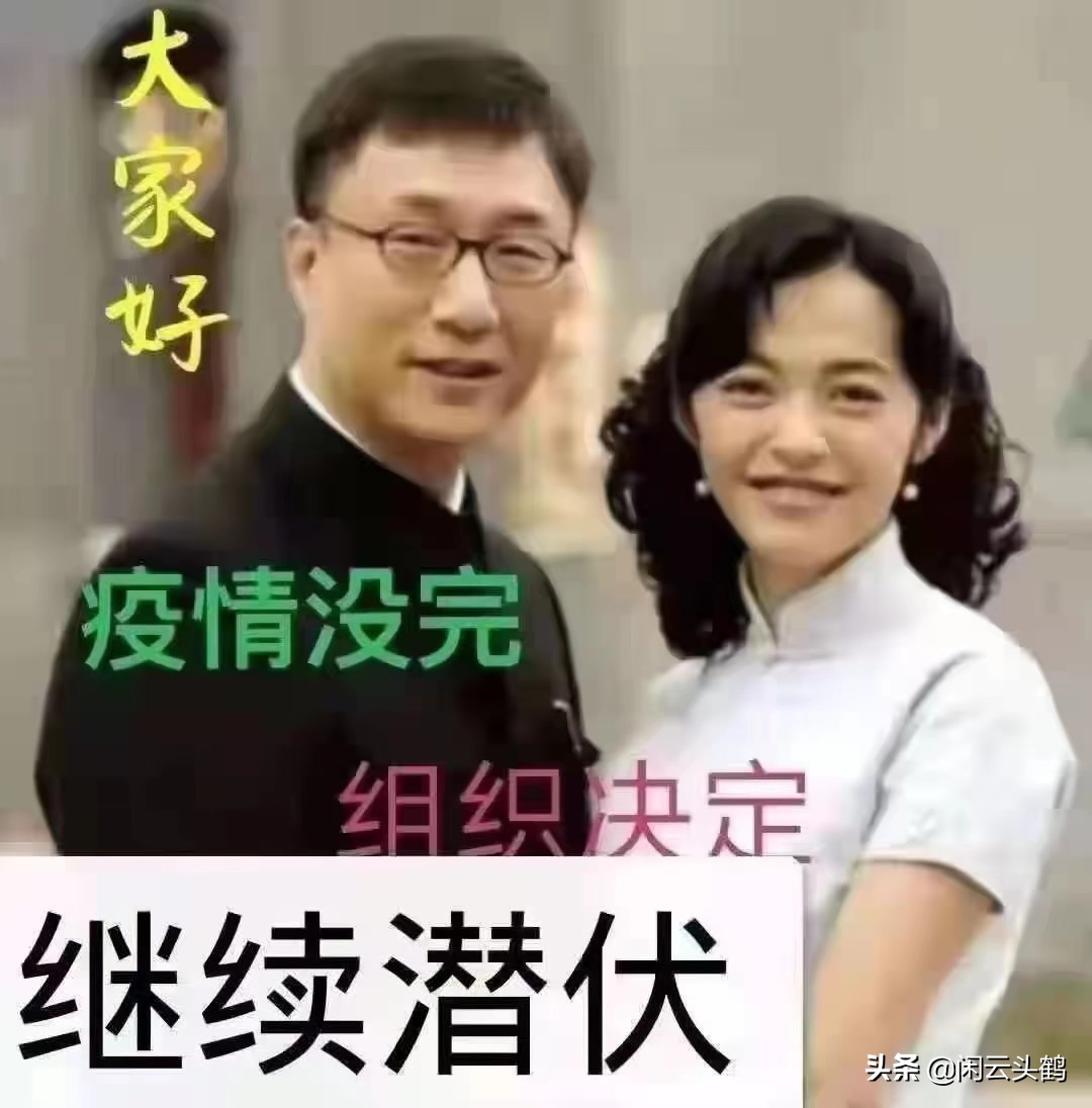 老人想抢喜被制止,马上过年了,孩子在外地回不来,老年人是喜还是忧? 老人想抢喜被制止,马上过年了,孩子在外地回不来,老年人是喜还是忧?