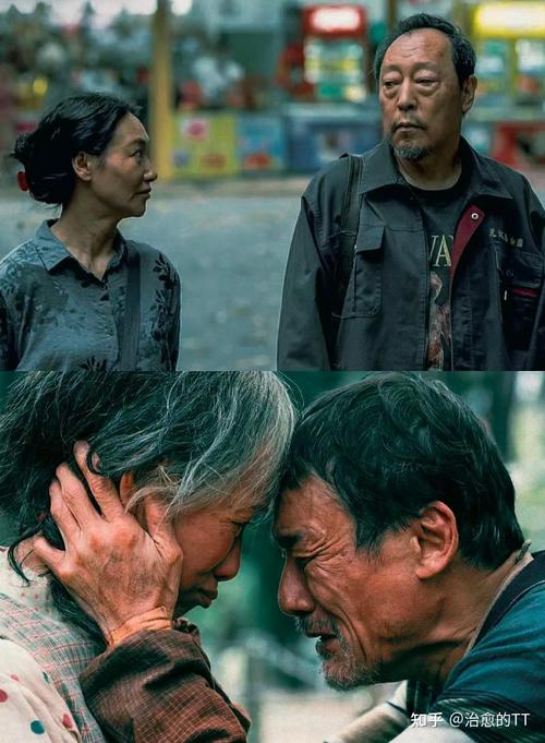 被乞丐拐50年寻家人,被乞丐拐50年寻家人的电影