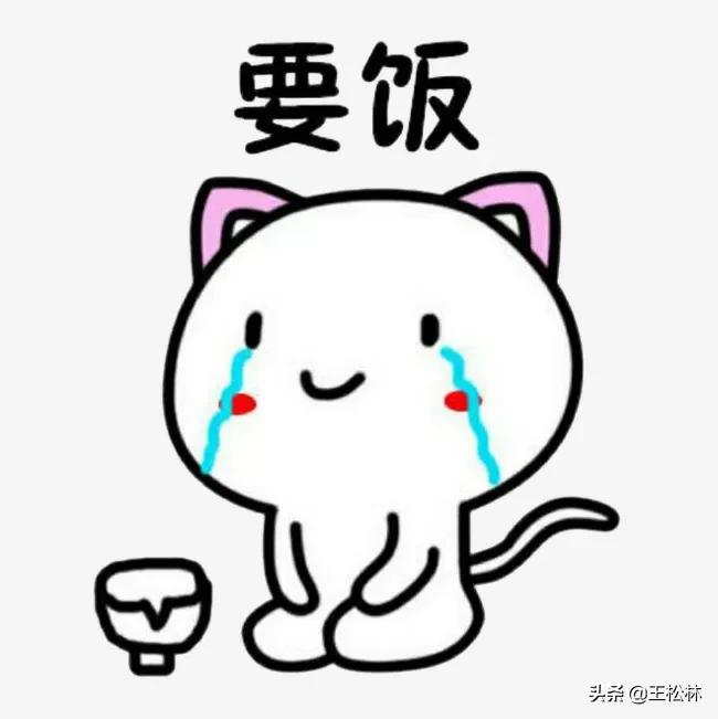 被乞丐拐50年寻家人,被乞丐拐50年寻家人的电影 被乞丐拐50年寻家人,被乞丐拐50年寻家人的电影