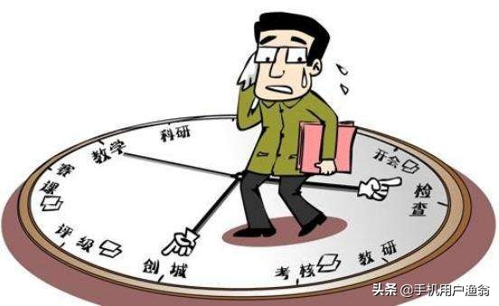 中小学教师减负新政,初中学校教师减负方案？