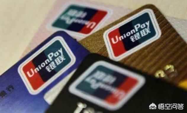 免密不得默认开通,开通免密怎么还需要密码 免密不得默认开通,开通免密怎么还需要密码