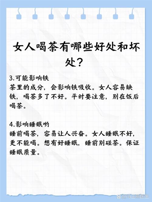 女子自称咖啡灌肠3年,长期咖啡灌肠应注意什么?