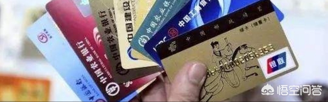 免密不得默认开通,信用卡小额免密功能为什么是默认开通?这样存在很大风险,有一部分人不知情被盗刷了怎么办,银行咋想的? 免密不得默认开通,信用卡小额免密功能为什么是默认开通?这样存在很大风险,有一部分人不知情被盗刷了怎么办,银行咋想的?