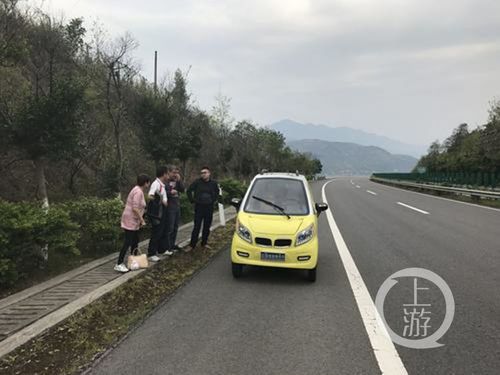 5人把代步车开上高速,带5人的汽车带8人扣分吗