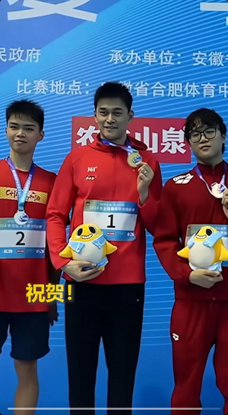 孙杨抢跳,孙杨1500米抢跳怎么回事?