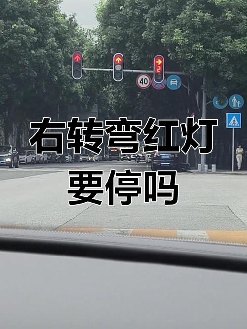绿灯亮了不走也违法,绿灯亮不走会被扣分吗