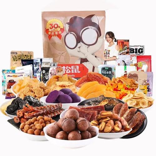 三只松鼠阴阳消费者,三只松鼠的消费者