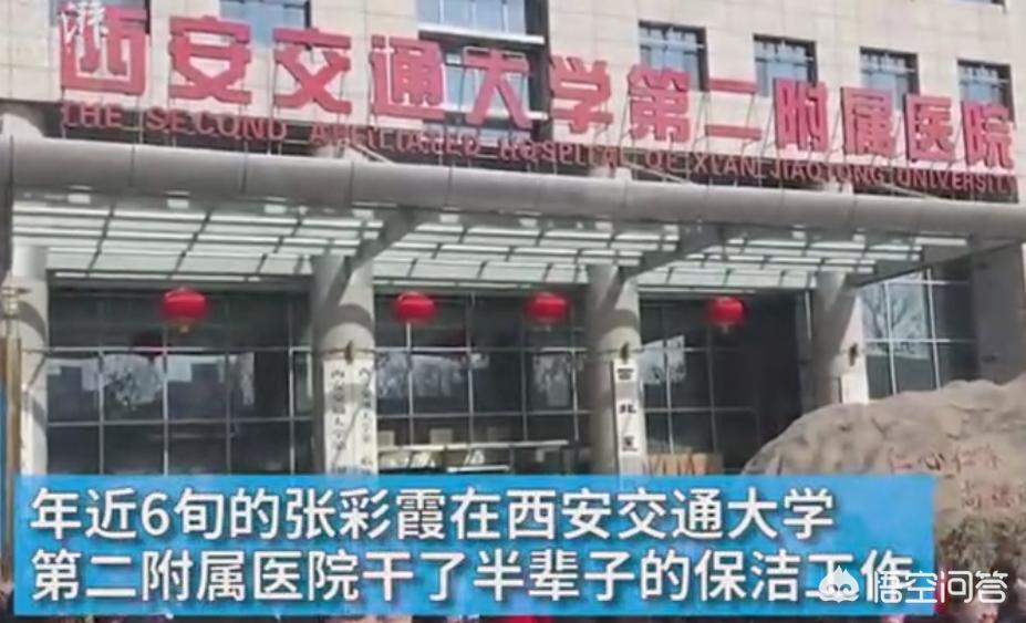 29岁新手妈妈失踪1周,29岁新手妈妈失踪1周了