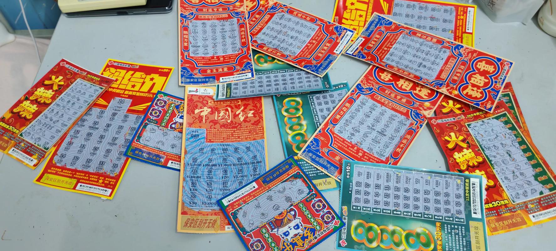 超2000万彩票无人领,为什么从来没有见到过刮刮乐刮出大奖?