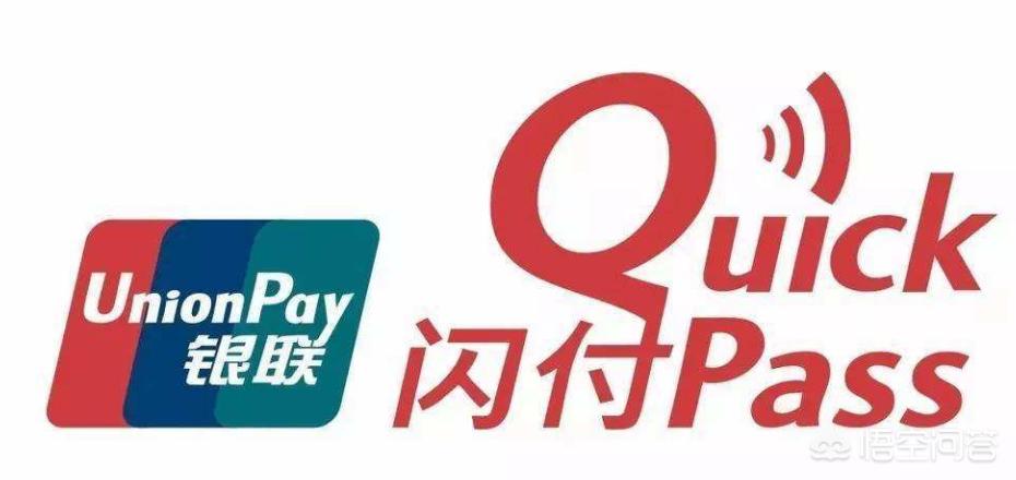 免密不得默认开通,中国银行有默认开通小额免密功能吗？