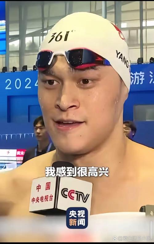 孙杨抢跳,孙杨在伦敦奥运会上差点因为抢跳而被取消比赛资格,具体是怎么一回事?你怎么看?