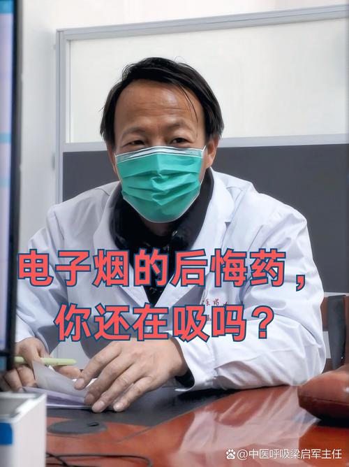 女子候机厅抽电子烟,机场候机大厅可以抽电子烟吗?